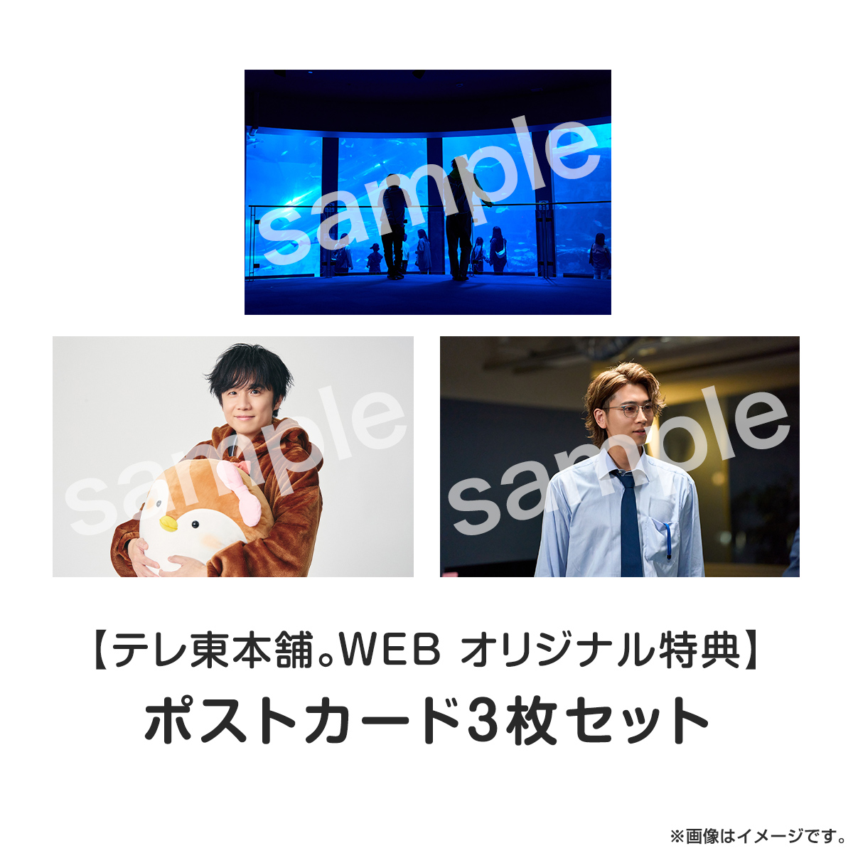 TVTOKYO_Shop's tweet photo. 🎊祝・本日発売🎊

「#40までにしたい10のこと Blu-ray＆DVD BOX」ついに発売です！

雀と慶司の、あのもどかしくも温かい恋の軌跡が永久保存版に。

未公開シーンや特典映像など、円盤ならではのときめきを存分にお楽しみください🐻

🔗https://t.co/RuwBnuMsnJ

#ドラマ40までに
#風間俊介 #庄司浩平 https://t.co/tjQ5V7xFC8