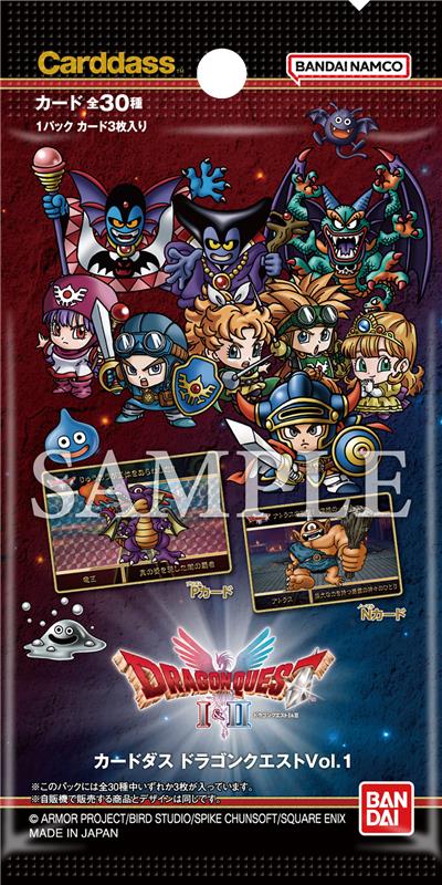 カードダスコレクション【バンダイ公式】 (@bandai_carddass) / Posts / X