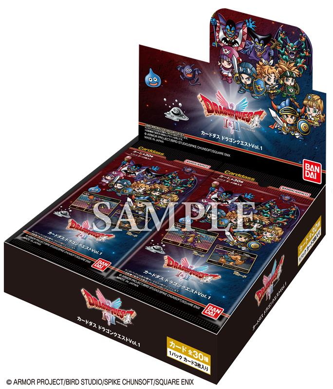 ┏━━━━━━━━━━━━━━┓ カードダスが あらわれた