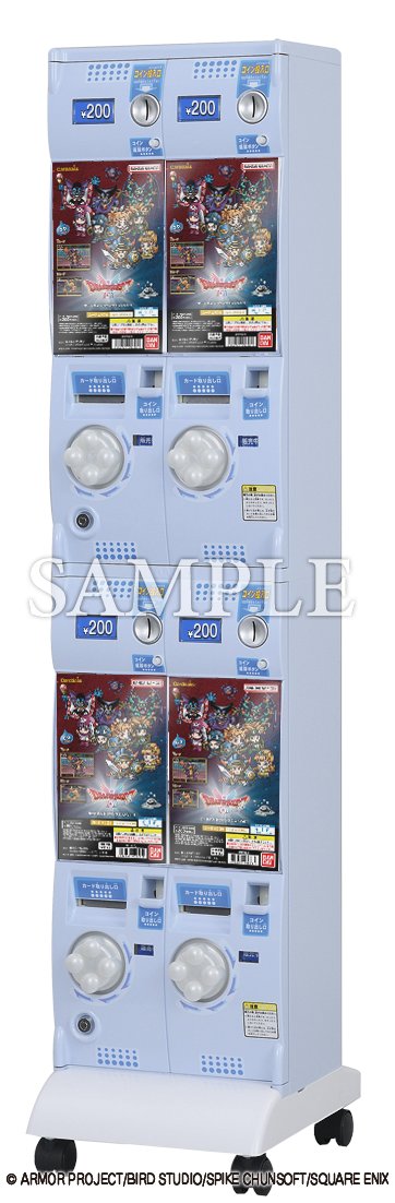 ┏━━━━━━━━━━━━━━┓ カードダスが あらわれた