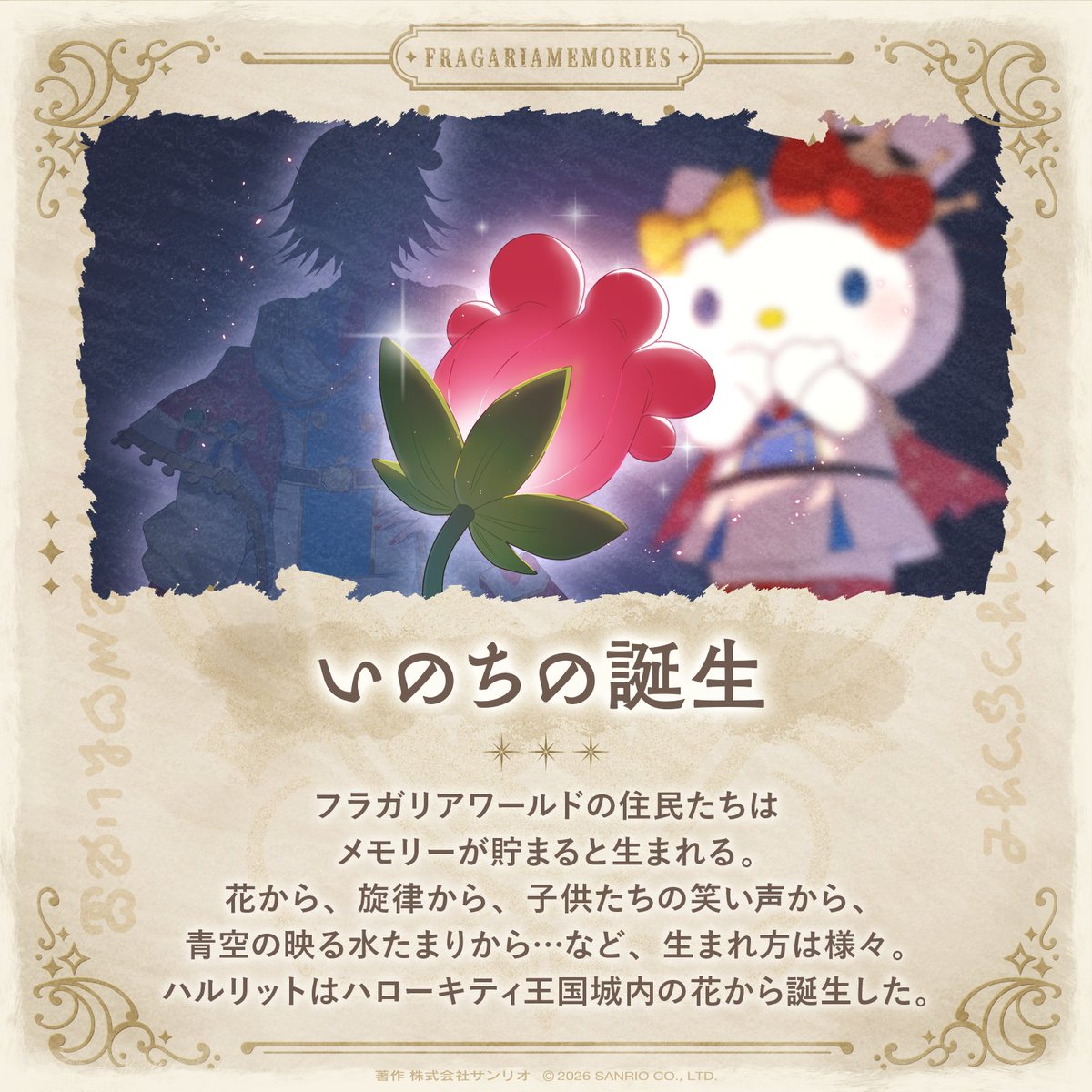 みぃ (@uk_rk26) / Posts / X