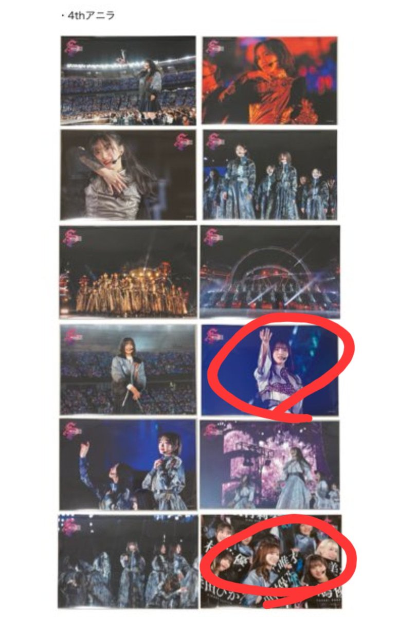 ぽっちゃま tweet media