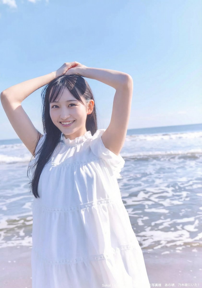 生写真 一ノ瀬美空