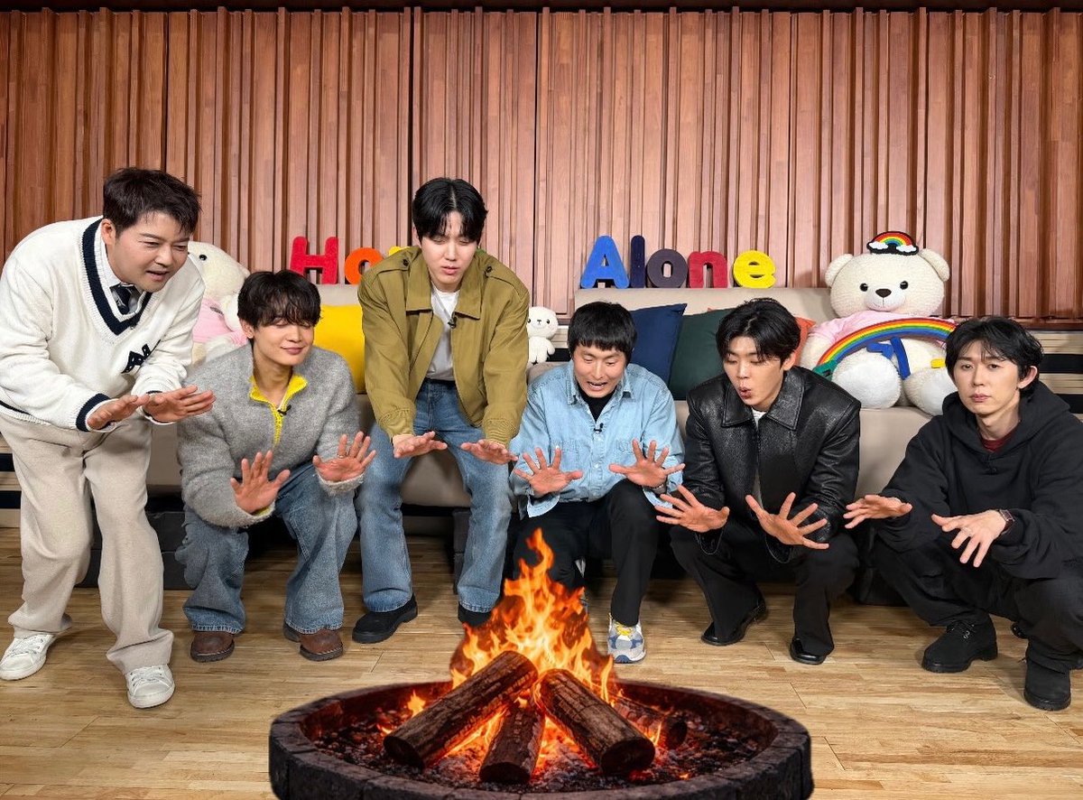 mellow_d6's tweet image. 나혼산 인스타 #도운