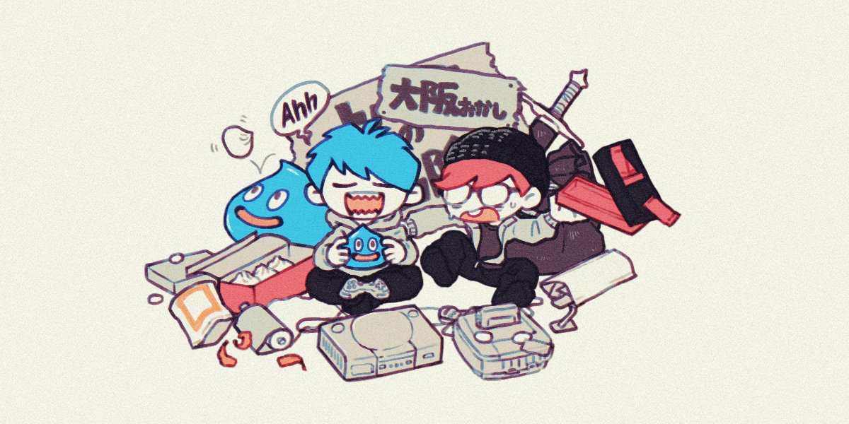 Post by ちくわチャソ on X: OSAKA