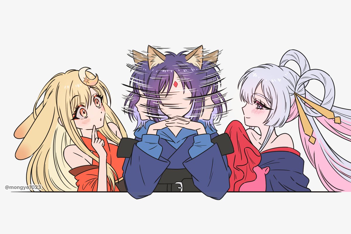 #超かぐや姫
초카구야공주 봤어요
이로카구 이로야치