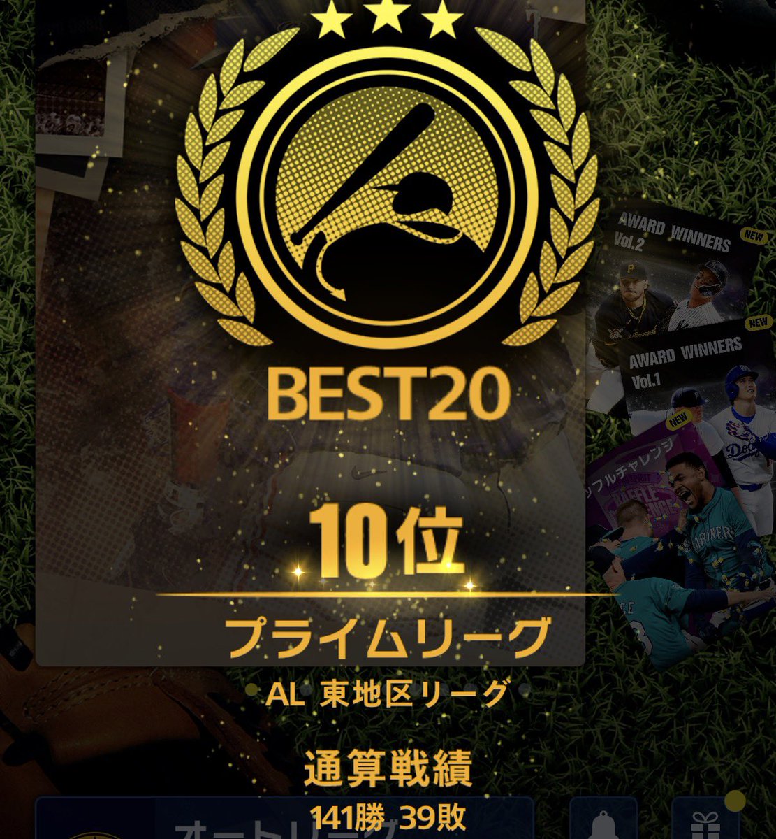 ☆ももも☆All Yankees88 tweet media