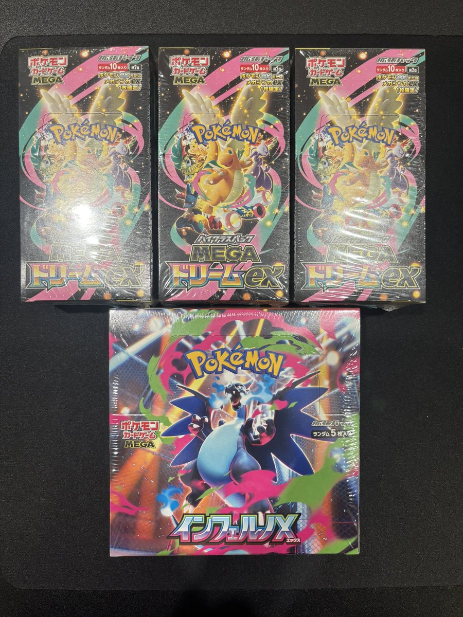   2012 コレクターズアイテム　新品　未開封 A large amount of Premium Bandai exclusives have arrived! DX Mimic