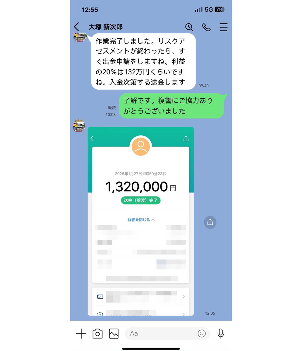ohoshi357159's tweet photo. 時間は掛かるかもしれないが、簡単に諦めずコツコツ頑張り続ける https://t.co/9EMRmeCmou