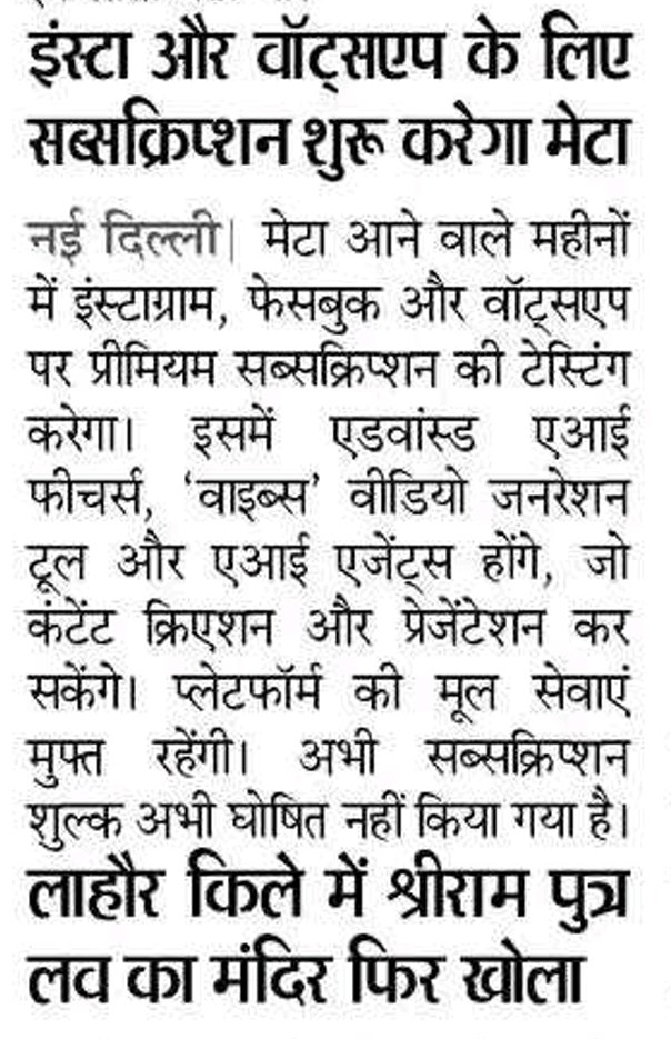 🅳🅴🅴🅿🅰🅺 tweet media