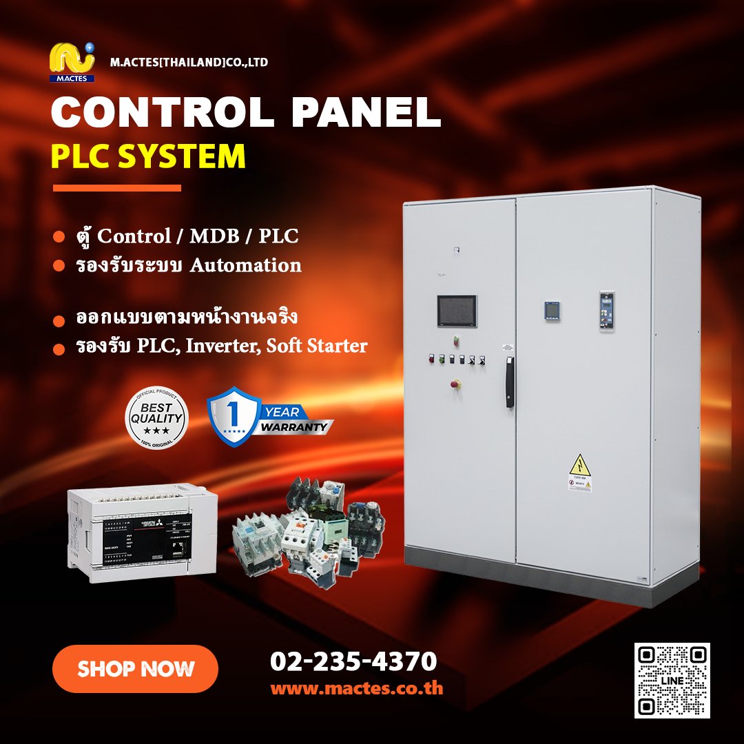 M_actes's tweet photo. รับออกแบบตู้ไฟฟ้าควบคุม สำหรับโรงงานและอุตสาหกรรม
Design &amp; build electrical control panels: MDB, DB, PLC, Inverter, ATS
งานมาตรฐาน ปลอดภัย พร้อมใช้งาน ⚡
#ตู้ไฟฟ้า #ตู้ควบคุมไฟฟ้า #ออกแบบตู้ไฟฟ้า
#ElectricalPanel #ControlPanel
#IndustrialElectrical #PLCpanel #Automation https://t.co/hpr1jbXVUX