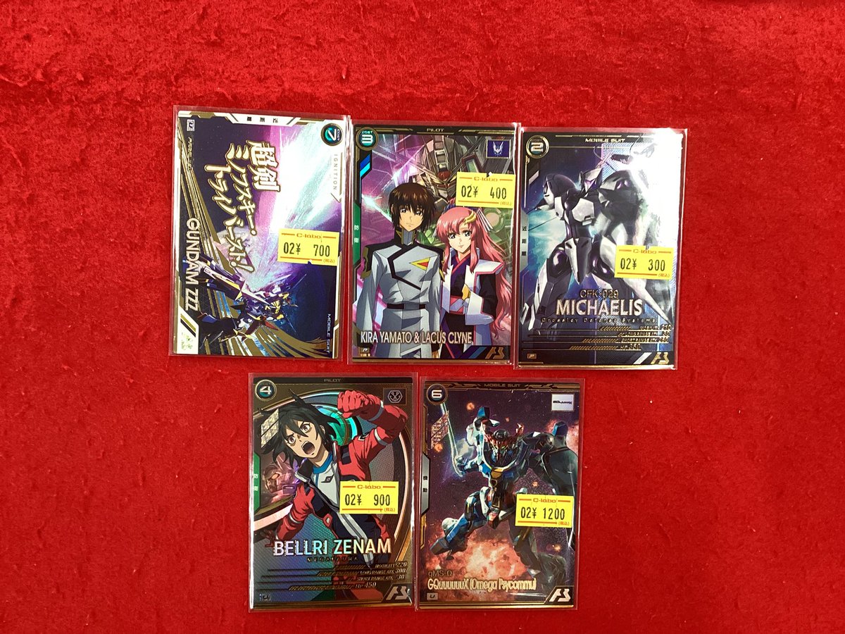 ガンダムアーセナルベース 販売情報】 こちらの商品入荷です‼️ 状態