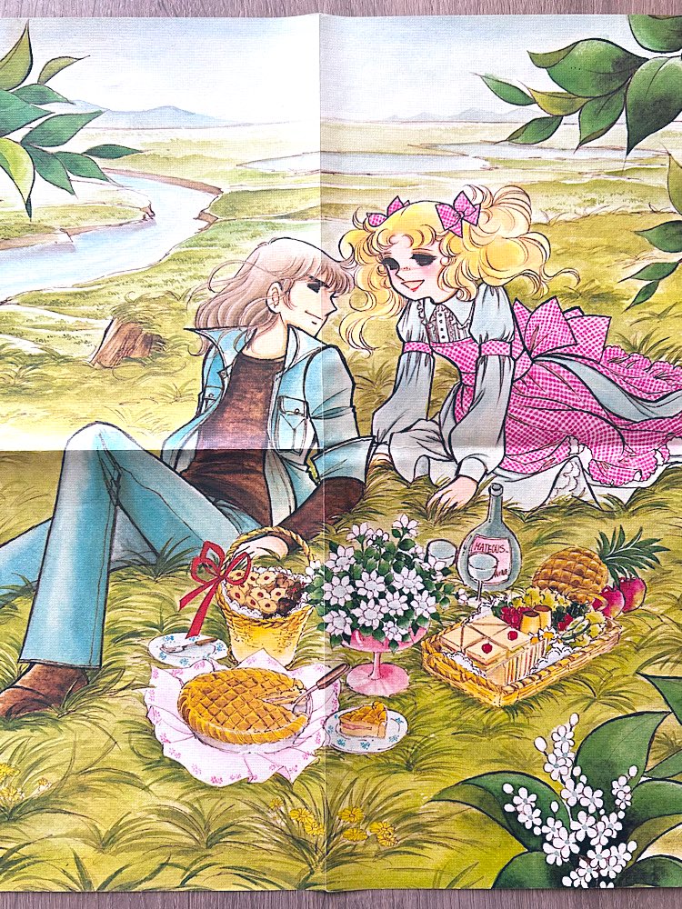 キャンディキャンディ