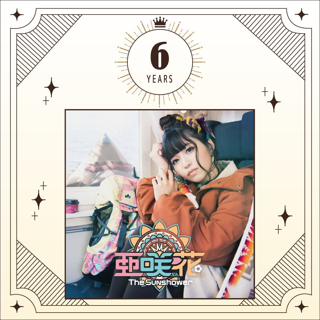 ✿ 亜咲花 STAFFアカウント ✿ (@asaka_info) / Posts / X