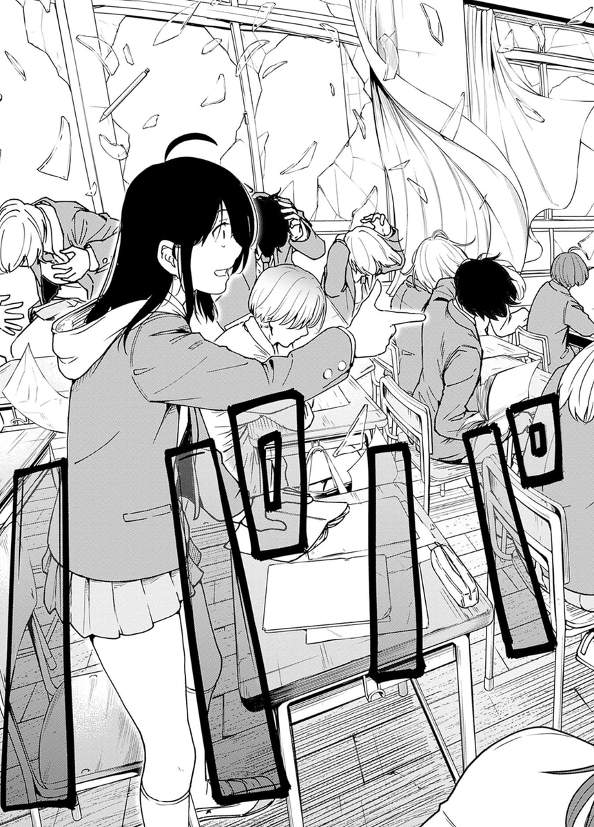 女子高生が進化する話。
7/16 