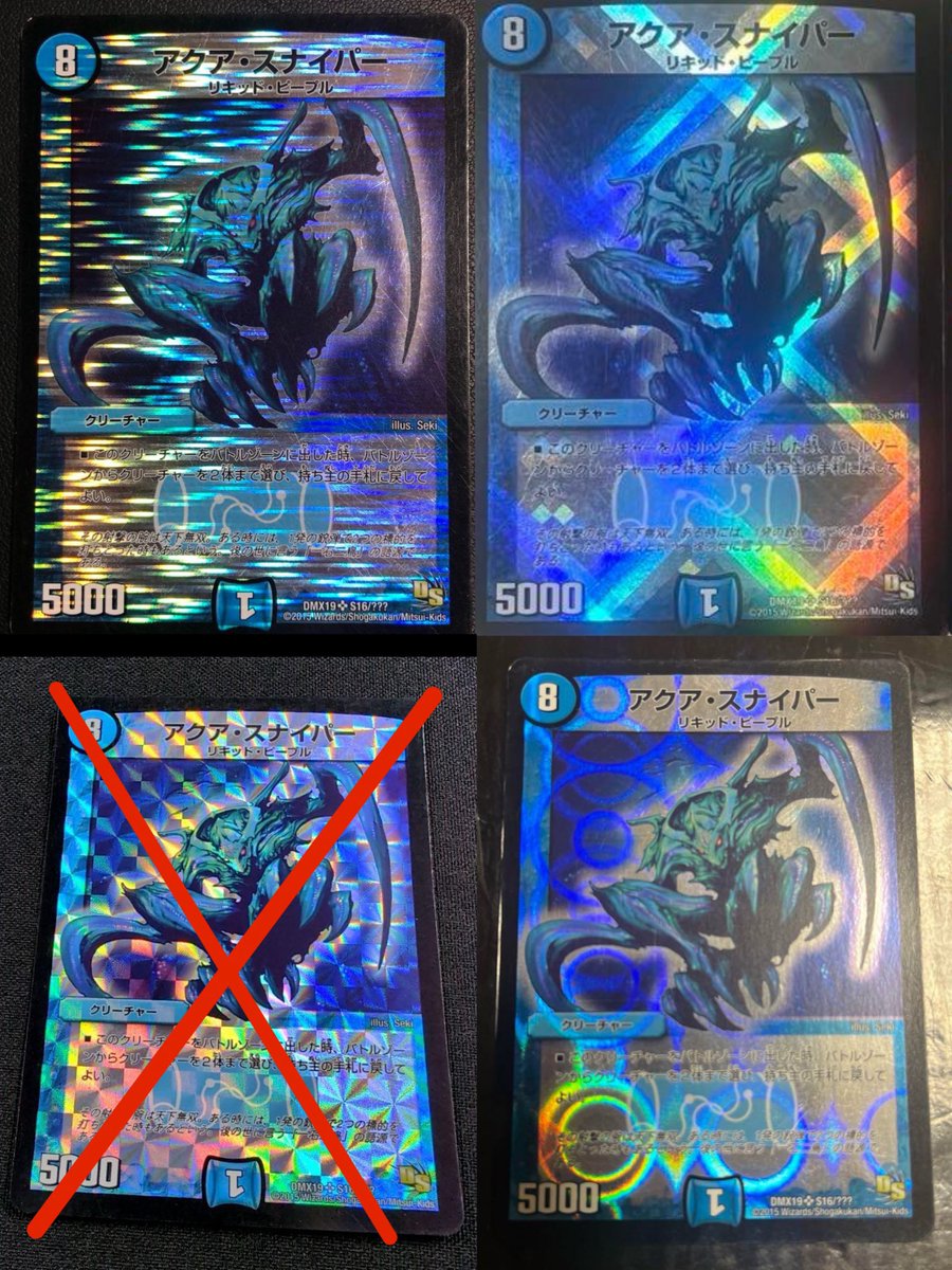 hattoman tweet media