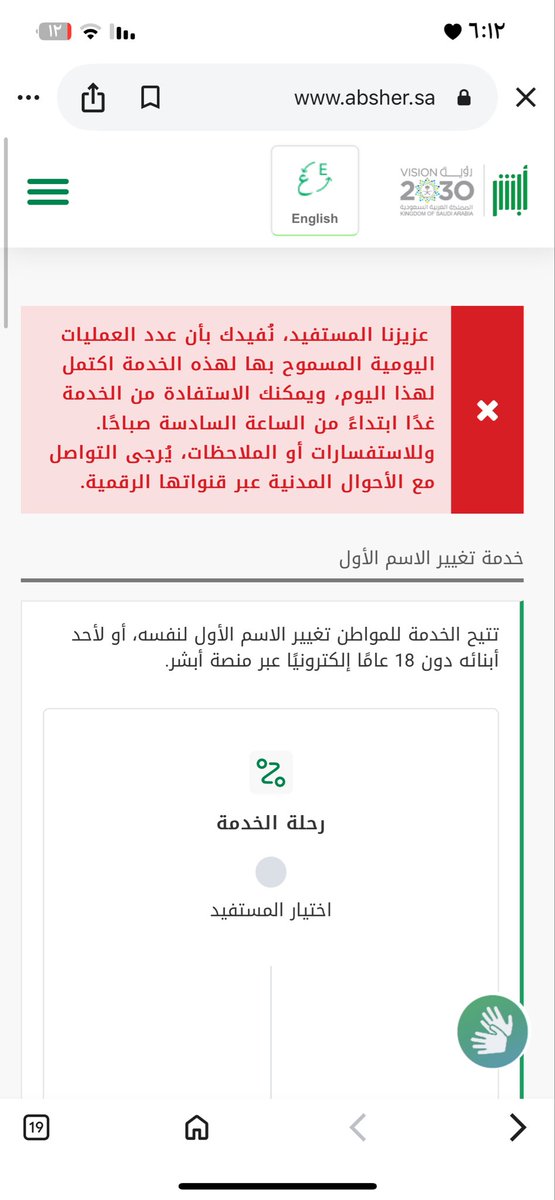 .✨⭐️ tweet media