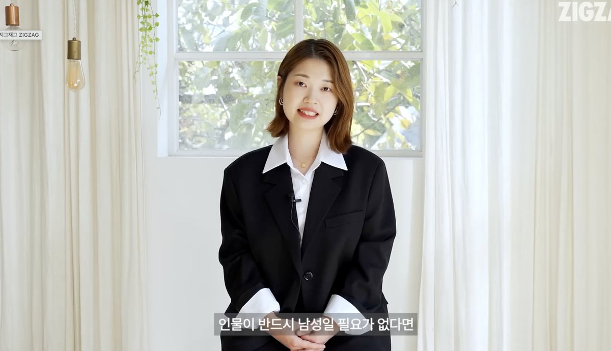 hamsukki's tweet image. 이 분야 갑 ! 💚김초엽 작가님💚의 모든 소설 추천드립니다.
김초엽 유니버스에서는 그녀같은 3인칭 대명사가 나오지 않으며 남자라는 성별 묘사가 나오지 않는 한 모든 인물이 여성으로 나옵니다! 
작가님의 많은 인터뷰에서도 그 인물이 반드시 남성이어야 하는 분명한 이유가 없다면 여성으로…