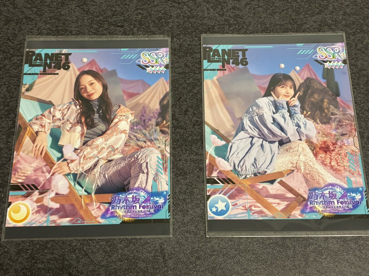 乃木坂46久保史緒里10th Anniversary サイン入り写真(G) 乃木坂46 久保史緒里 直筆サイン入り生写真｜Yahoo!フリマ（旧PayPay