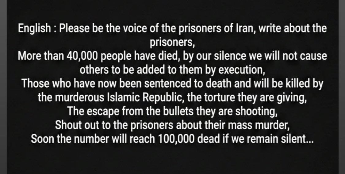 tatoebanani's tweet photo. 【拡散希望】

現在、イランの刑務所では過密化を理由に拘束者が次々と釈放されていますが、その裏で極めて深刻な人権侵害が行われている可能性が指摘されています。
釈放前に、スターリン時代のソ連でも使われていたとされる方法で、高濃度のカリウムなどの物質を投与されている疑いがあります。

釈放された後、多くの人が2〜3日以内に心臓発作を起こして死亡していると報告されています。この手口によって、今後数万人規模の犠牲者が出る恐れがあると懸念されています。

報告によれば、釈放前に食事や飲み物に有害な物質が混入されている可能性があります。
その影響は16〜48時間後に現れ、内出血や、外見上は分かりにくい「静かな死」を引き起こすとされています。

さらに、遺族には「自殺だった」と説明されるケースが多く、実際にはアセトアミノフェン（鎮痛解熱剤）が異常な高用量で食事やジュースに混ぜられているとの指摘もあります。

これは決して他人事ではありません。
命に関わる問題です。どうか事実を知り、周囲と共有してください。

一人でも多くの命を守るために、
この情報を日本でも広く伝えてください
イランで行われている残虐な犯罪を知ってください。

イランで行われている虐殺は、処刑は止まってなどいません。

イランでは現在4万人以上が政府によって殺され、それでも世界が沈黙すれば、死者の数はやがて10万に達成するでしょう。

世界最悪の自国民虐殺が今行われています。

#イラン #イラン革命