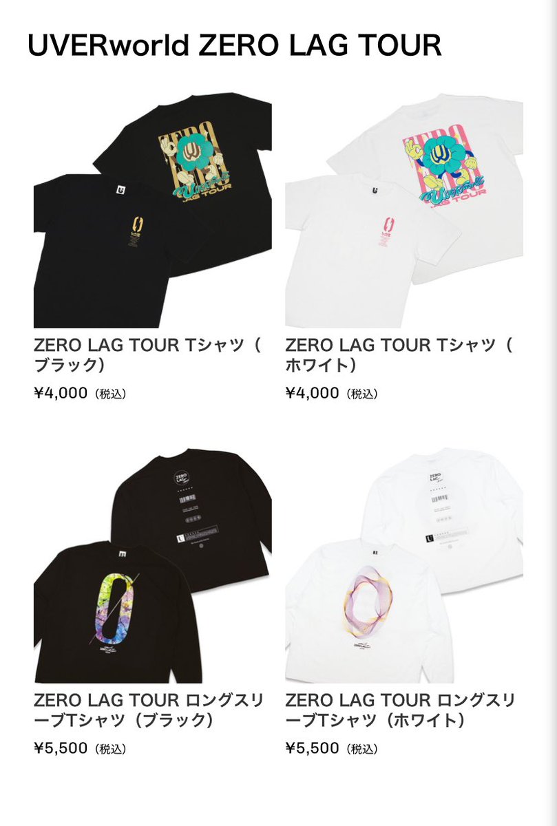 哲史∞ (@music_uw25) / Posts and Replies / X