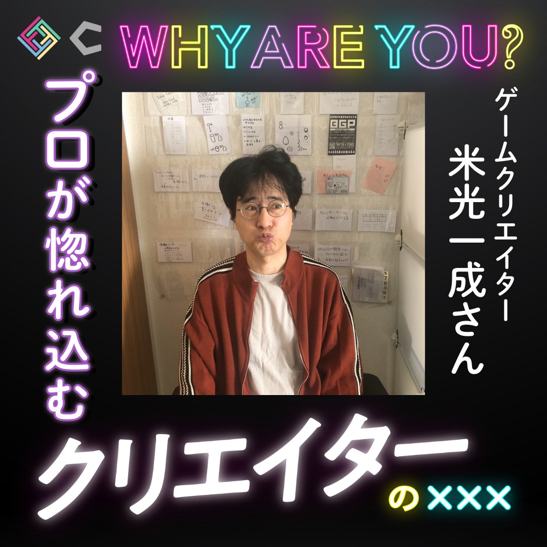 フリーランス協会／個人事業主・1人社長・副業ワーカー向け情報 (@freelance_jp) / Posts / X