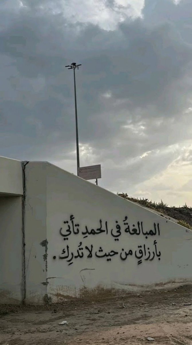 outtoftime's tweet image. 