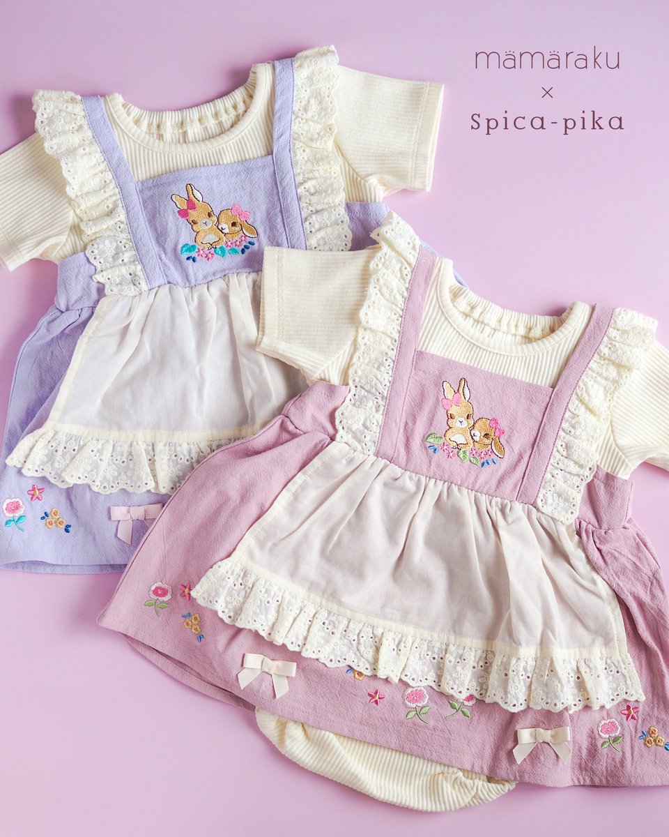 スピカピカ🐰おとぎの森の動物刺繍 (@spicapika077) / Posts / X