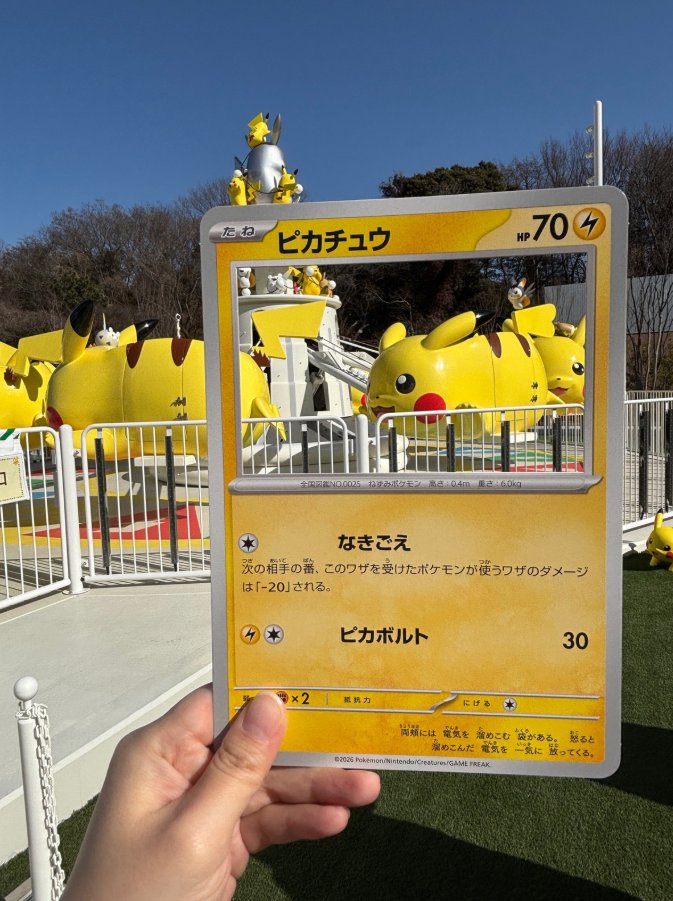 ポケパーク カントー】 ポケモンカードを模したフォトプロップスは