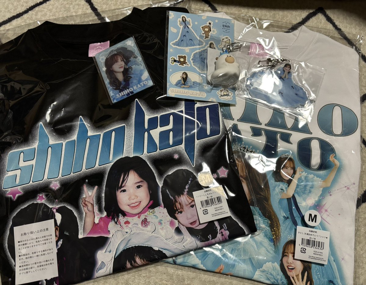 パーフェクトかとしセット2届いた✨ 飾ったら可愛くてずっと眺めてる