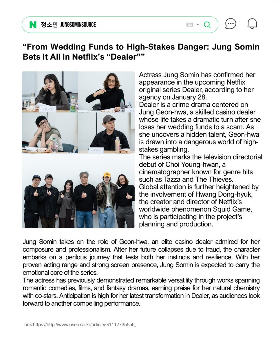 jungsominsource's tweet image. She lost everything.
Now she's betting it all.

Actress Jung Somin stars in Netflix's high-stakes crime series — 'Dealer'

#정소민 #JungSoMin
#딜러 #Dealer #Netflix