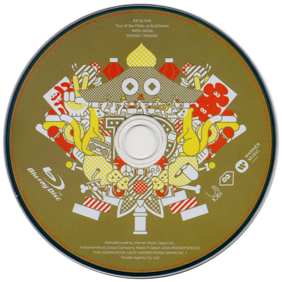 ミュージック RIP SLYME Tour of Ten FINAL at BUDOKAN RSM286】 Tour of Ten FINAL at BUDOKAN Blu-ray Disc #リップスライム