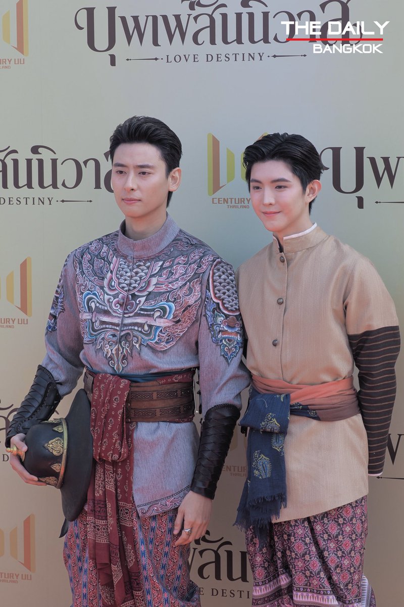 TheDailyBkk tweet media