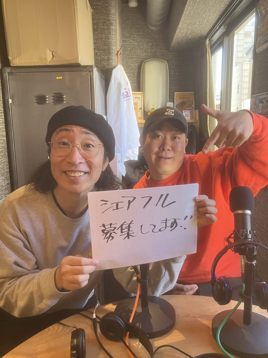 ゆってぃ (@YUTTY52) / Posts / X