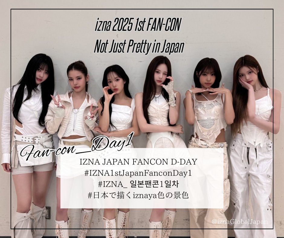FAN-CON in Japan D-DAY🎉】 本日2/28はizna FAN-CON in Japan開催日