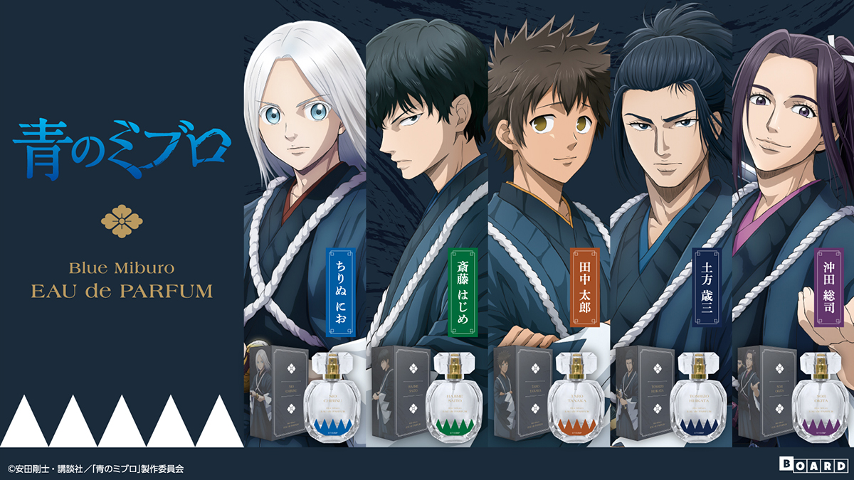 近藤さんがない～😭