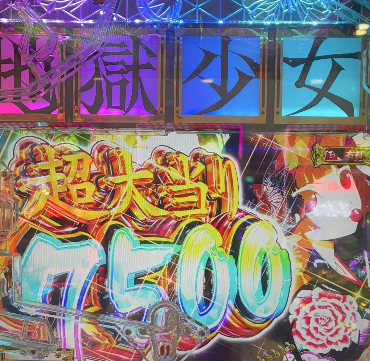 ぷるこぎ♂♀ (@purukogi313) / Highlights / X