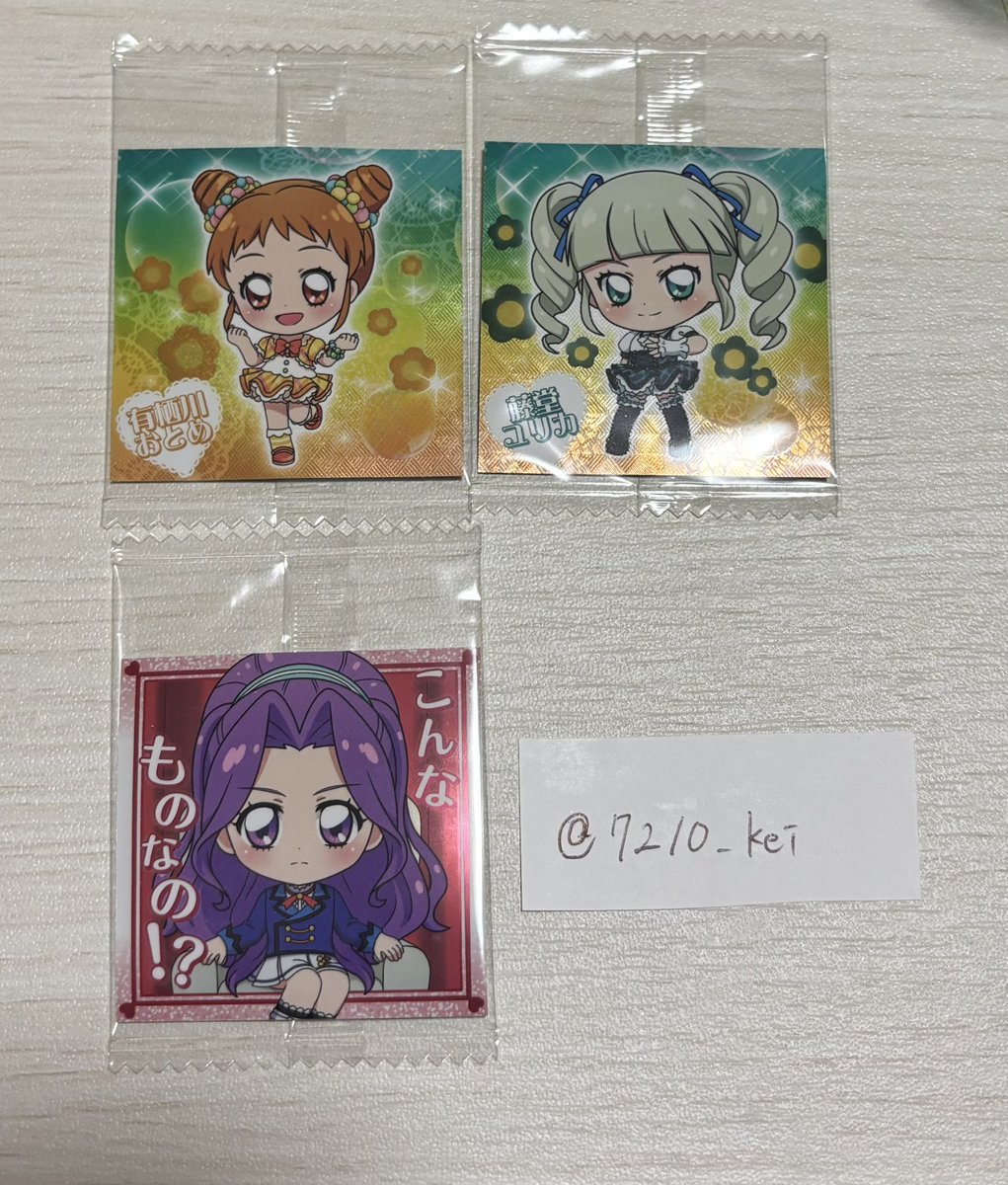 けい(お取引垢) tweet media