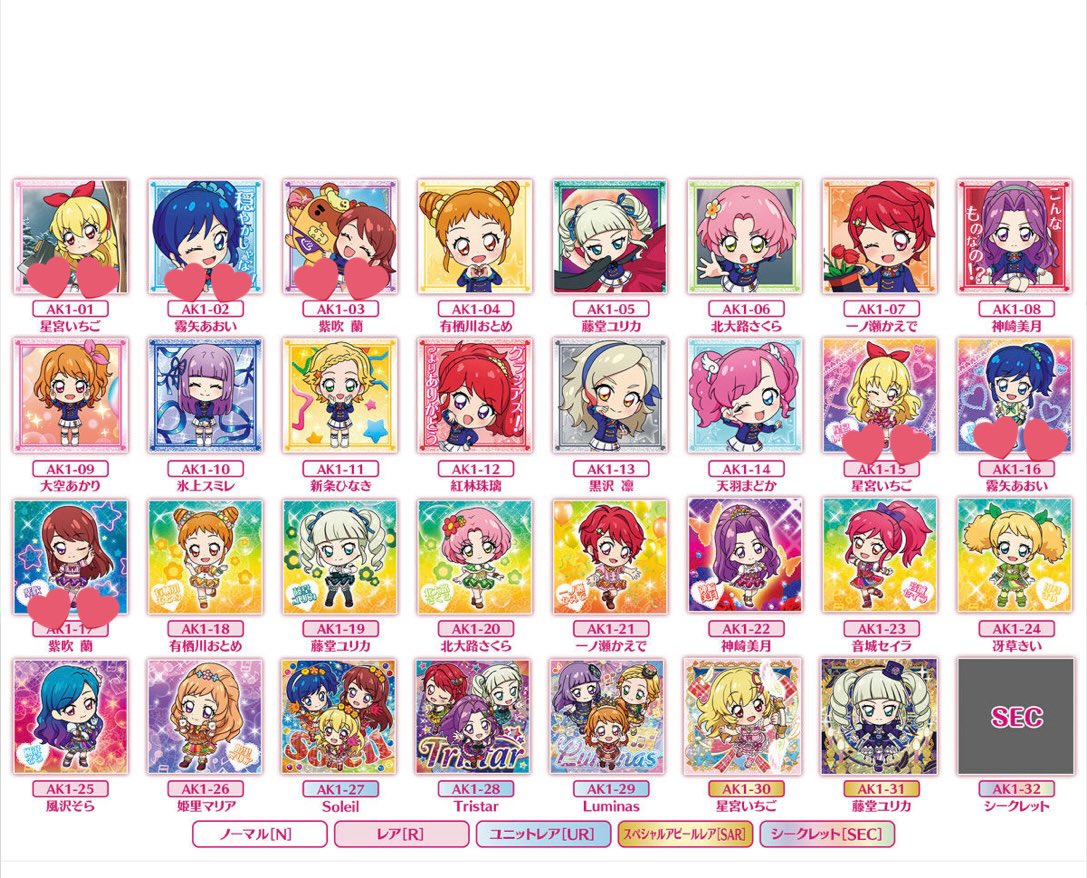 けい(お取引垢) tweet media