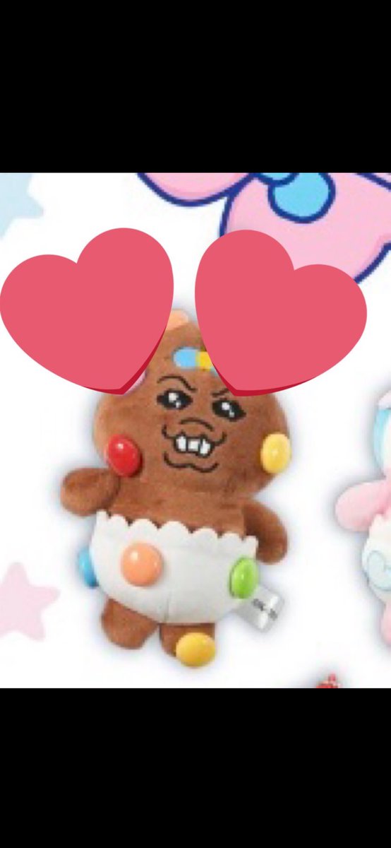 🥝🍍 tweet media