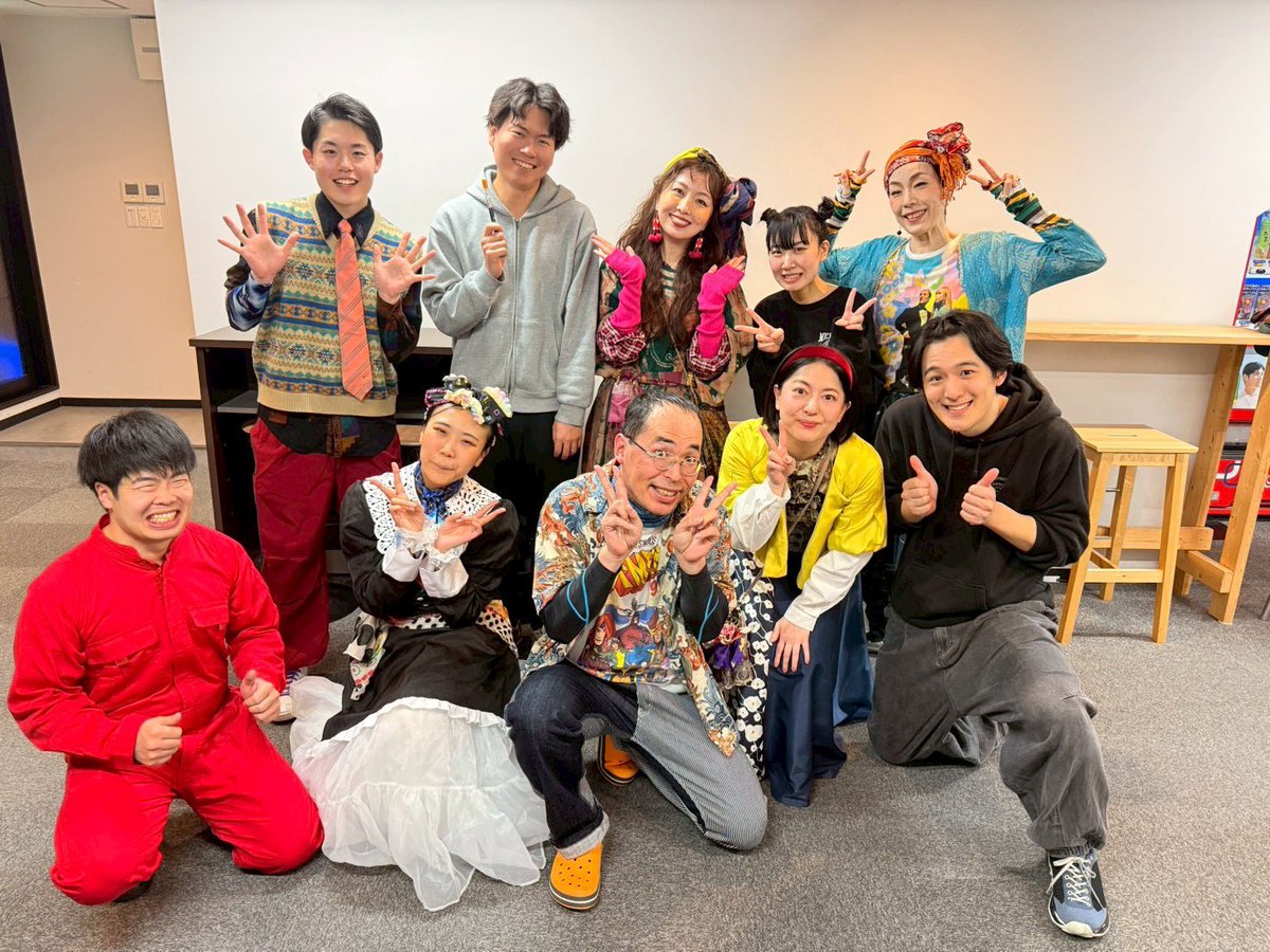 劇団 黙猿 tweet media