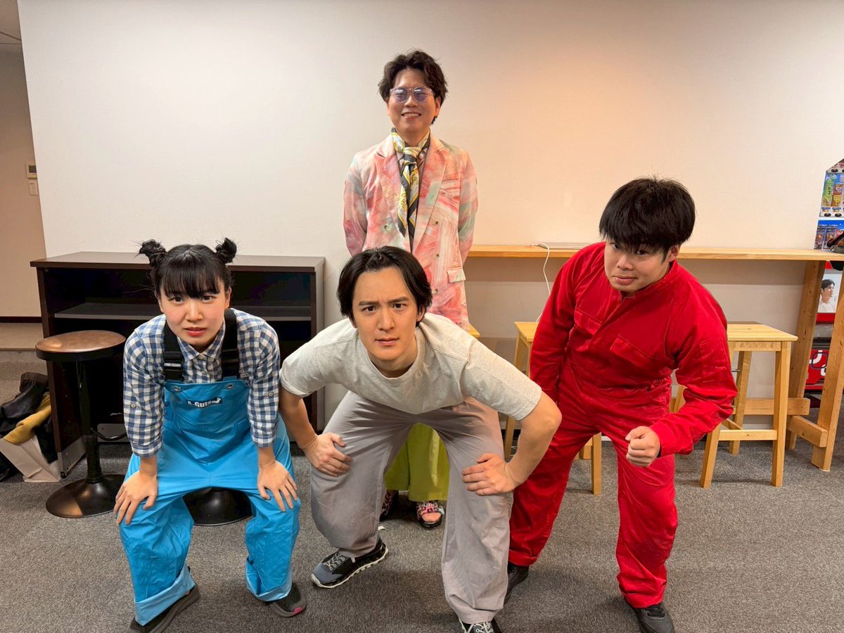 劇団 黙猿 tweet media