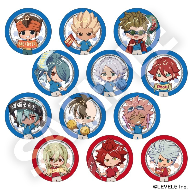 イナズマイレブン グッズ新情報 (@inazuma_check) / Posts / X