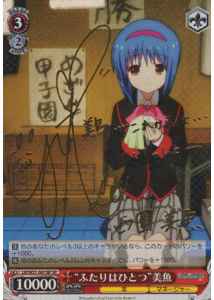 1月28日】 カード入荷しました‼️ ・気高き覚悟 ブチャラティ (サイン