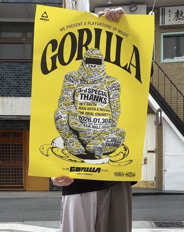 本日もご来店お待ちしております！ 目立つしかっこいい😎ポスター