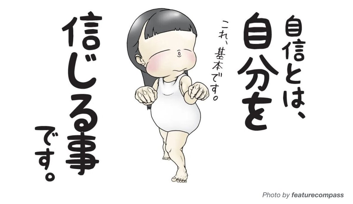 もなみん＠海外オンライン秘書＆外貨稼ぎのサポート（英語×在宅で人生デザイン🌱） tweet media