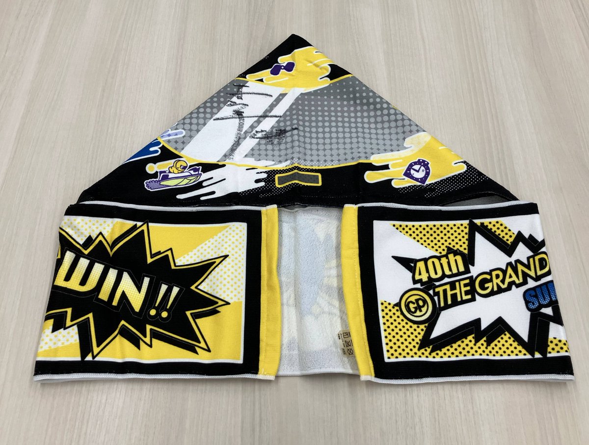 西スポレースサイト 無料メール会員のメルマガ次号は明日午後配信