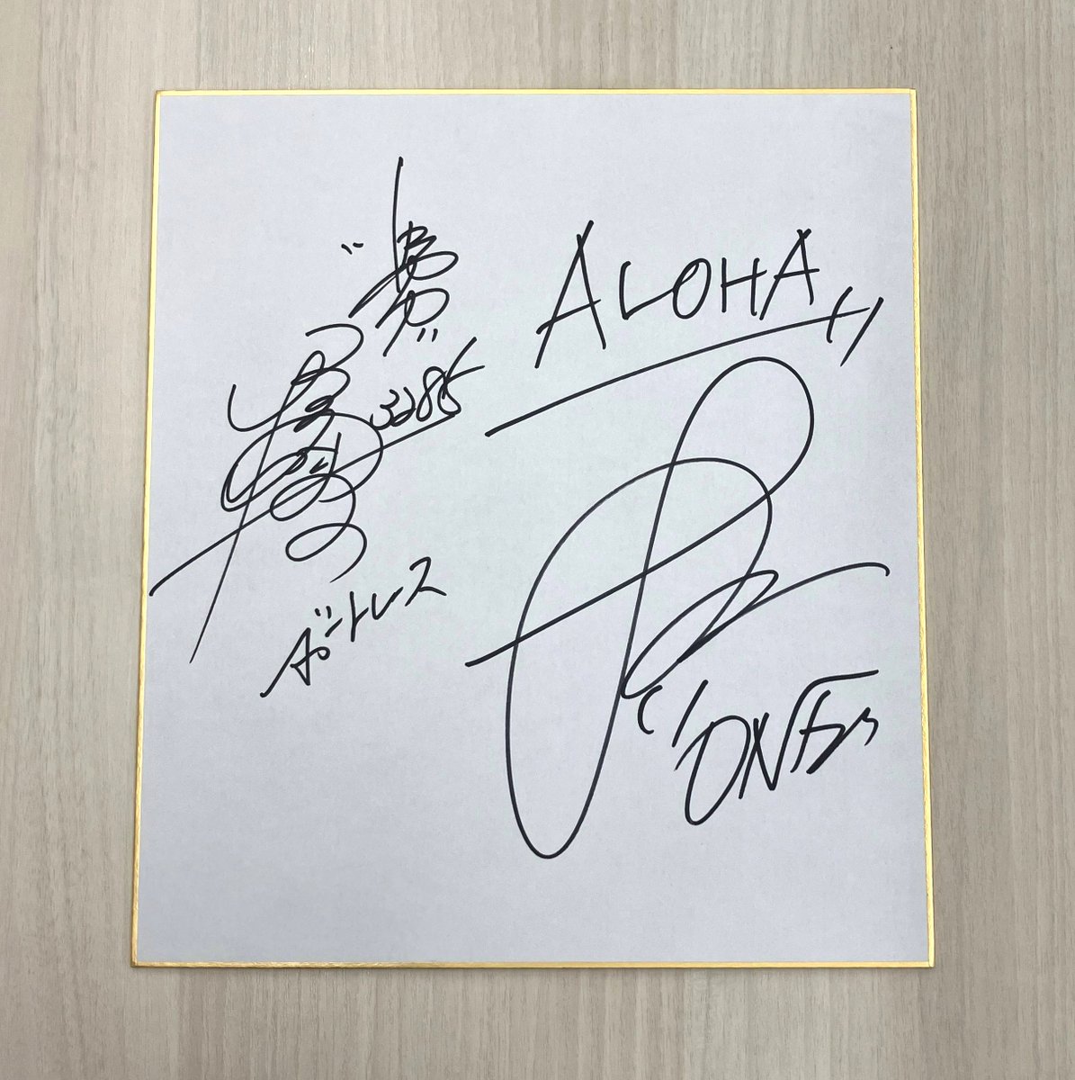 西スポレースサイト 無料メール会員のメルマガ次号は明日午後配信