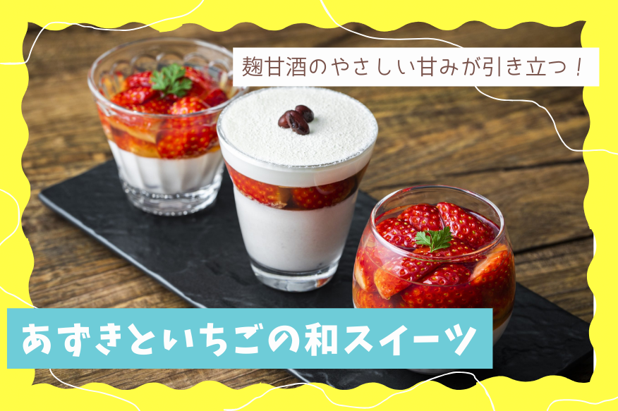 北海道ガス（公式） tweet media