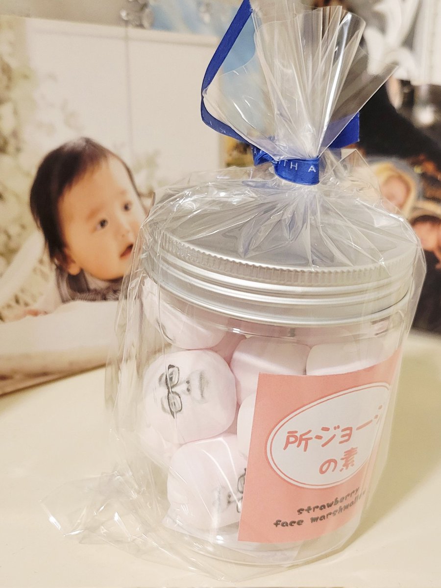 所ジョージさん71歳のお誕生日会でした🎂🎉
MASUMIが子供の頃からテレビで観ている方とこうしてご縁があるなんて光栄です✨

物凄いプレゼントの数ですが…
MASUMIからは所さんのお顔をプリントしたマシュマロ"所ジョージの素"というオリジナルグッズをプレゼントさせていただきました🙇🎁